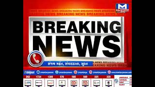Surat : સરકારી પરવાનગી વગર ધમધમતું હતુું જન સેવા કેન્દ્ર | MantavyaNews