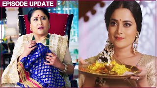 Sasural Simar Ka 2 | 18th May 2022 Episode Update | Badi Maa Ke Samne Aayi Yamini Devi