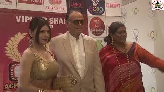 Vipul R Shah Presents 5th Cinema Aajtak Achievers Awards 2022