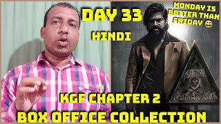 KGF Chapter 2 Movie Box Office Collection Day 33 In Hindi Dubbed Version
