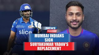 Suryakumar Yadav's Replacement Announced By Mumbai Indians And More Cricket News