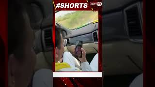 Viral Video: Sonu का जवाब सुन Tej Pratap Yadav रह गए हैरान! || #Shorts