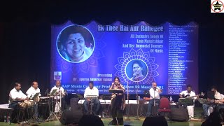 Dr Aparna Ausarkar Nainar Tribute to Late Lata Mangeshkar "Ek Thee Hai Aur Rahegee" Musical Event