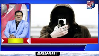 HYDERABAD NEWS EXPRESS | Ek Aashiq Ne Dusre Aashiq Par Selfi Banate Huwe Kiya Humla | SACH NEWS |