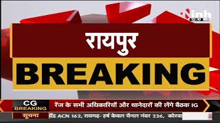 Jaipur में BJP का 2 दिवसीय चिंतन शिविर, Chhattisgarh के दिग्गज नेता होंगे शामिल