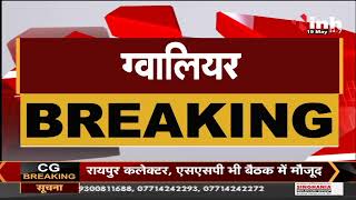 Congress MP Digvijaya Singh की बढ़ी मुश्किलें, जिला कोर्ट ने मानहानि का मामला दर्ज करने का दिया आदेश