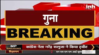 Madhya Pradesh News || Guna Police Encounter, Union Minister Jyotiraditya Scindia का बड़ा बयान