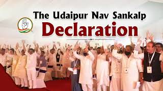 The Udaipur Nav Sankalp Declaration