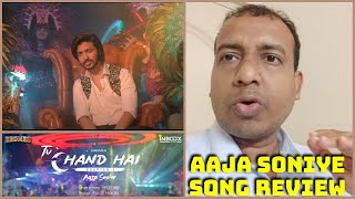 Rromeo - Aaja Soniye - Tu Chand Hai Chapter 1 Song Review