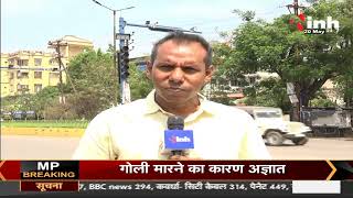Chhattisgarh News || Raipur में चौक - चौराहे के CCTV Camera बंद, अपराधी भागने में हो रहे कामयाब