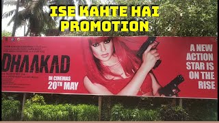 Ise Kahte Hai Dhaakad Movie Ka Dumdar Promotion