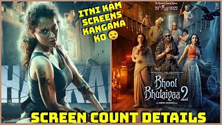 Bhool Bhulaiyaa 2 Vs Dhaakad Screen Count Comparison, Aakhir Itni Nainsafi Kyun Kangana Ke Saath?