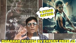 Dhaakad Movie Review By Film Expert Prem Ji