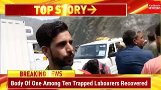 Ramban Tunnel Collapse: Body Of One Among Ten Trapped Labourers Recovered