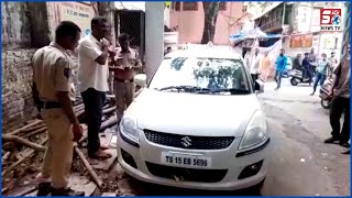 TRS Leader Ki Car Ko Banaya Gaya Nishana | Charminar | Hyderabad | SACH NEWS |