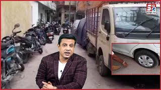 Kyu Utari Gayee TRS Leader Ki Car Ki Hawa ? | Car Parking Ko Lekar Awaam Pareshan | Petlaburj |