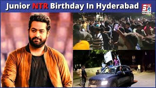 Junior NTR Ke Birthday Par Fans Ne Kiya Hungama | Jubilee Hills Hyderabad | SACH NEWS |