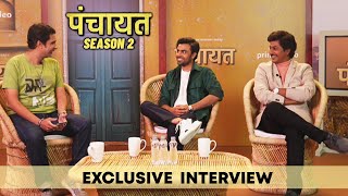 Panchayat Season 2 | Jitendra Kumar And Chandan Roy Exclusive Interview