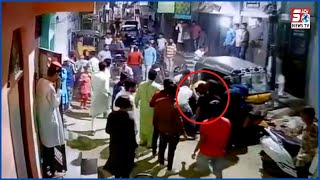 Kaha Hai Number One Police ? | Dekhiye Old City Mein Kis Tarah Hua Gang War | Rein Bazar | SACH NEWS