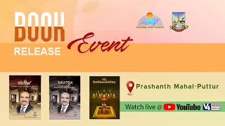 BOOK RELEASE EVENT || PRASHANTH MAHAL-PUTTUR || V4NEWS LIVE
