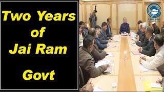 Two Years of Jai Ram Govt