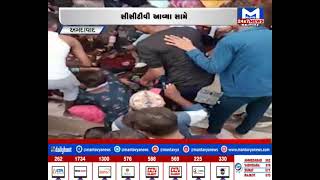 Ahmedabad  : દિવાલ ધરાશાયીની ઘટના..પિતા પુત્રીના મોત | MantavyaNews