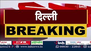 Congress News || केंद्रीय आलाकमान ने Madhya Pradesh Congress के लिए की जिला अध्यक्षों की नियुक्ति