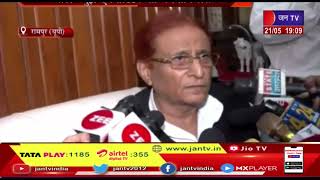 Rampur News | आजम खान ने दिया जेल से रिहा होने के बाद बड़ा बयान, बोले-मुझे एनकाउंटर की धमकी मिली