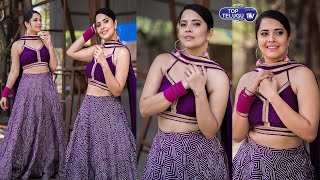 Anasuya Bharadwaj Latest Dance Video | Anchor Anasuya Dance Visuals | Anasuya News | Top Telugu TV