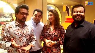 Adrashya (अदृश्य) Marathi Film Special Screening With Pushkar Jog, Majari Fadnis & Team