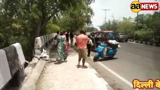 दिल्ली में फ्लाईओवर के ऊपर से स्कॉर्पियो कार नीचे गिरी