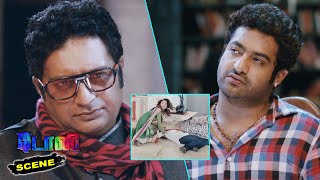 Tony (Oosaravelli) Tamil Movie Scenes | Prakash Raj Tell Fake Story of NTR to Tamannaah