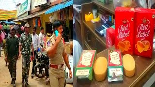 Market Mein Daily Use Ke Duplicate Products | Police Ki Raid | SACH NEWS |