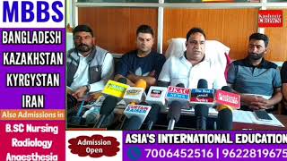 Transport Association Held Emergency Press Conference On Strike Call of 23rd May.