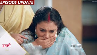 Imlie | 23rd May 2022 Episode Update | Jyoti Ki Gandi Harkat, Imlie Ke Khane Me Jeher