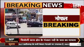 Congress Leader Manoj Shukla के अवैध अतिक्रमण पर कार्रवाई, करोंद चौराहे पर प्रशासन की बड़ी कार्रवाई