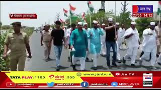 Neemrana News | कांग्रेस की आजादी गौरव पैदल यात्रा का स्वागत, शाहजाहांपुर में होगा रात्रि विश्राम