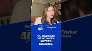 Karishma Kotak compares some current promising stars with already established cricketers