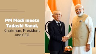 PM Modi meets Tadashi Yanai, Chairman, President and CEO | PMO