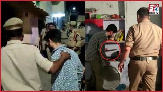 Police Ne Diya Rowdy Sheeters Ko Surprised | Ghar Jakar Ki Gayee Checking | Kalapathar | SACH NEWS