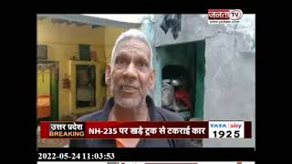 Haryana Nikay Chunav: कुंडली की जनता ने बताया गंदे पानी की समस्या से परेशान | Ground Report |