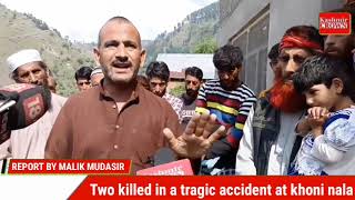 Ramban: Families Demand Compensation, Who were killed Locals in a tragic accident at khoni nala