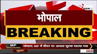 Bollywood Actor Akshay Kumar लेंगे MP की 50 आंगनबाड़ी गोद, CM Shivraj Singh Chouhan ने दी जानकारी
