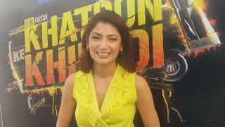 Sriti Jha Full Exclusive Interview - Khatron Ke Khiladi Season 12
