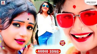 #डीजे पे धूम मचा दिया ये गाना | #Khesari Lal | Bhojpuri #Arkestra Song 2022 | Chandani Singh Viral