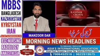 MORNING HEADLINES WITH MANZOOR DAR/ 26 MAY 2022
