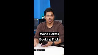 Must try usefull movie ticket trick telugu