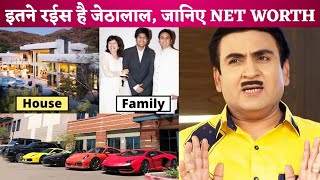 Dilip Joshi Aka Jethalal Ki Lifestyle | Net Worth | House In Mumbai | Car