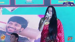 Actress Pragathi Superb Speech At F3 Vijayawada Event |  F3 Movie | Top Telugu TV