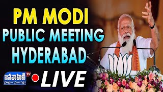 PM Modi Live | PM Modi Public Meeting at Hyderabad Live | PM Modi Hyderabad Tour || JANAVAHINI TV